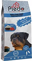 Piedo Yetişkin Köpek Maması