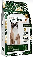 PERFECT Az Tahıllı Yetişkin Gurme(kuzu,tavuk,somon) Kedi Maması 1.5 Kg