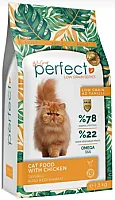 PERFECT Az Tahıllı Yetişkin Tavuklu Kedi Maması 1.5 kg