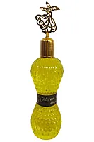 ARMES MERAM ÇİÇEĞİ KOLONYA