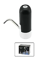 YAKUT ŞARJLI DAMACANA SU POMPASI