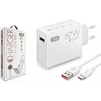 SUBZERO 67W TYPE-C TURBO ŞARJ ALETİ