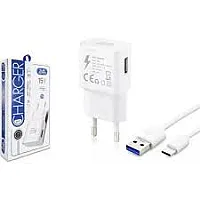 SUBZERO 15W USB TO TYPE-C ŞARJ ALETİ